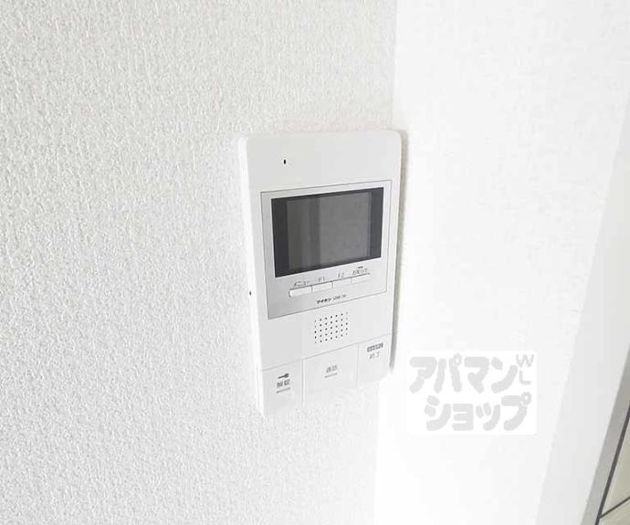 【ノースウェーブ北山】間取