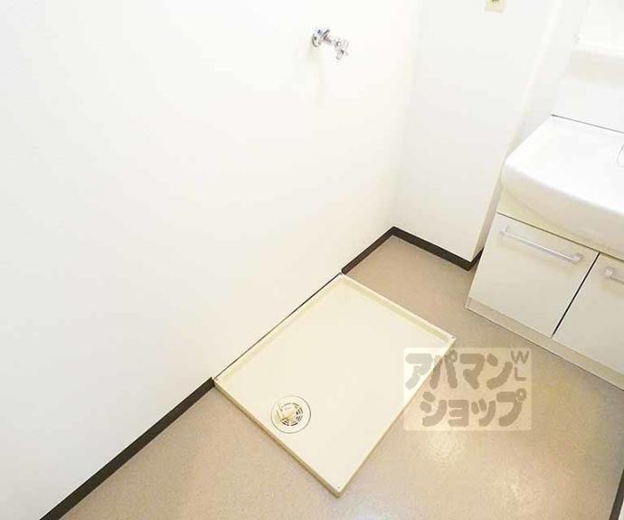 【ノースウェーブ北山】間取