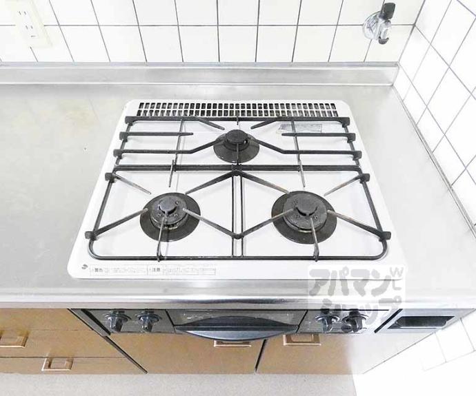 【ノースウェーブ北山】間取