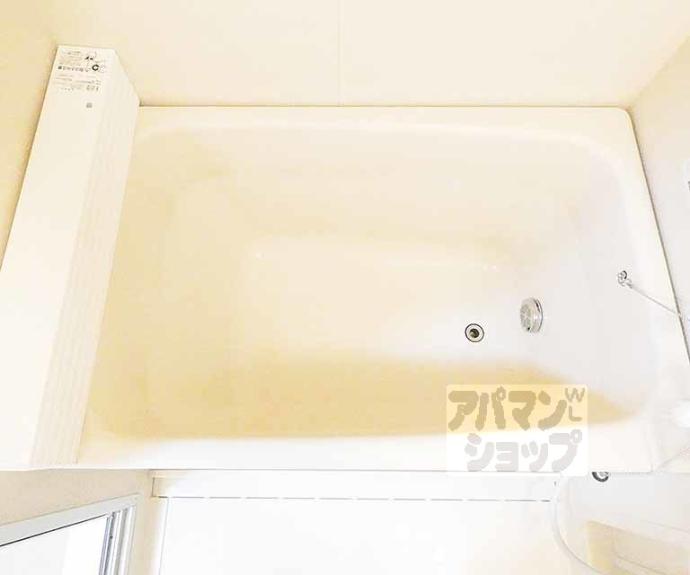 【ノースウェーブ北山】間取