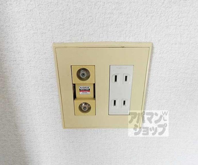 【ノースウェーブ北山】間取