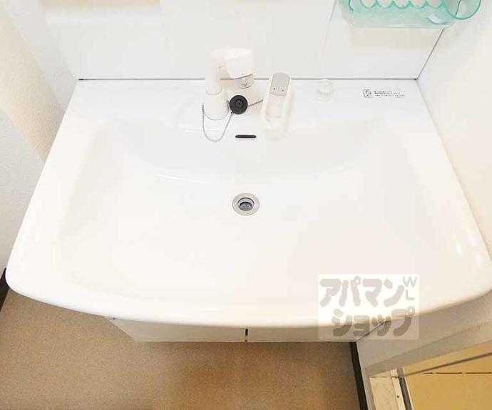 【ノースウェーブ北山】間取