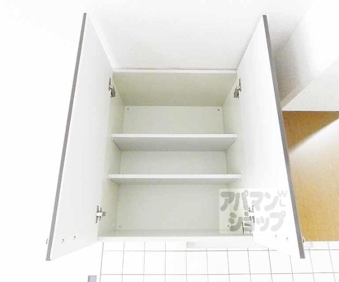 【ノースウェーブ北山】間取