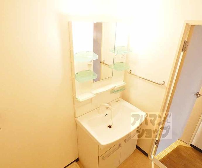 【ノースウェーブ北山】間取