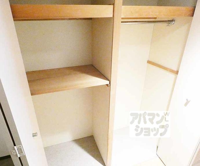 【ノースウェーブ北山】間取