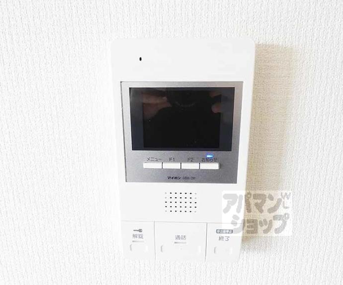 【ノースウェーブ北山】間取