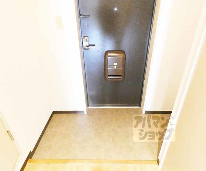 【ノースウェーブ北山】間取