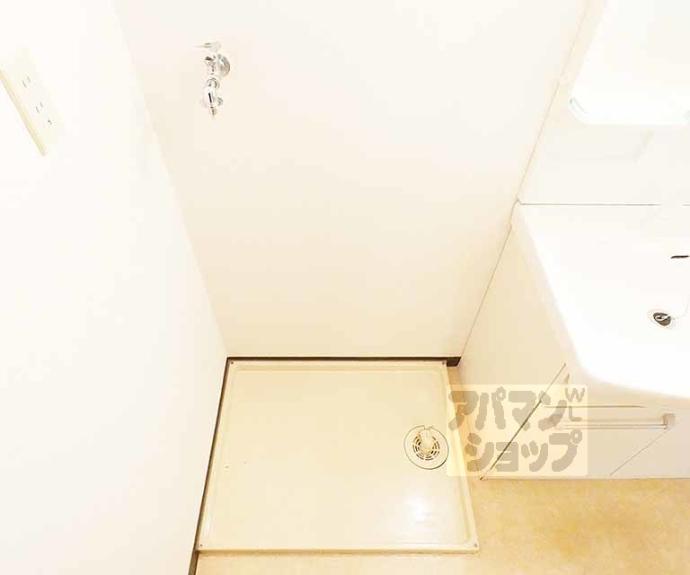 【ノースウェーブ北山】間取