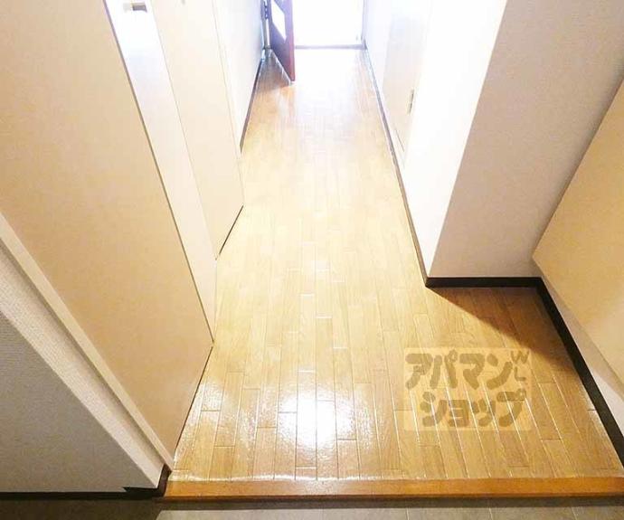 【ノースウェーブ北山】間取