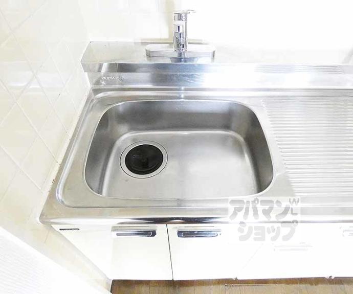 【ノースウェーブ北山】間取