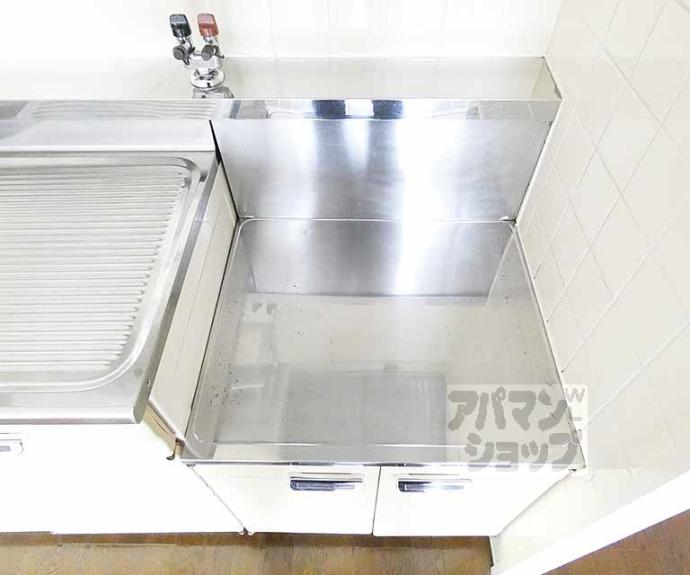 【ノースウェーブ北山】間取