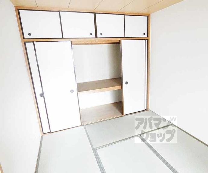 【ノースウェーブ北山】間取