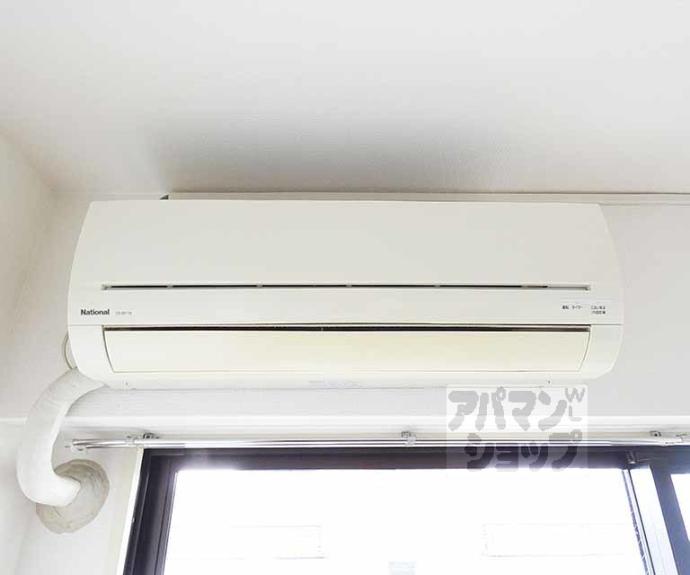 【ノースウェーブ北山】間取