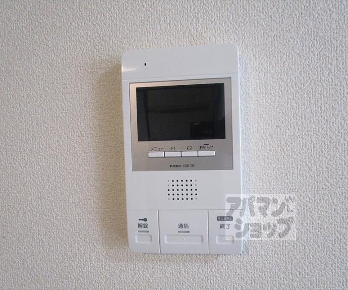 【ノースウェーブ北山】間取