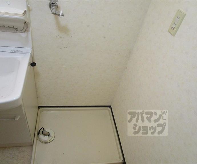 【ノースウェーブ北山】間取