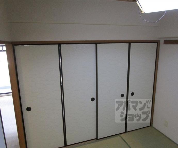 【ノースウェーブ北山】間取