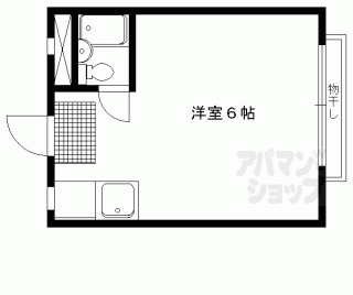 【ヴォーンハイム寺本】