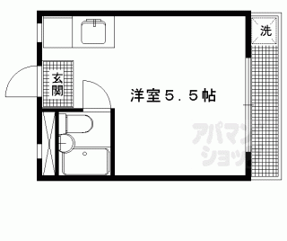 【ヴォーンハイム寺本】