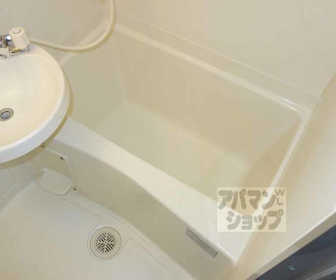 【マンション三坊庵】間取