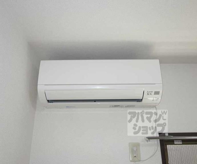 【マンション三坊庵】間取