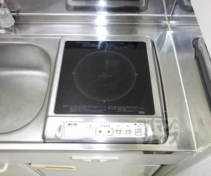 【マンション三坊庵】間取