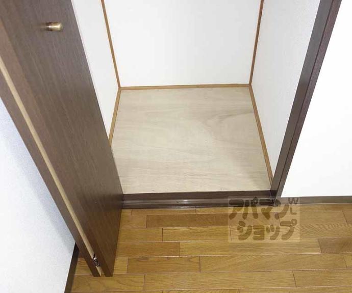 【マンション三坊庵】間取