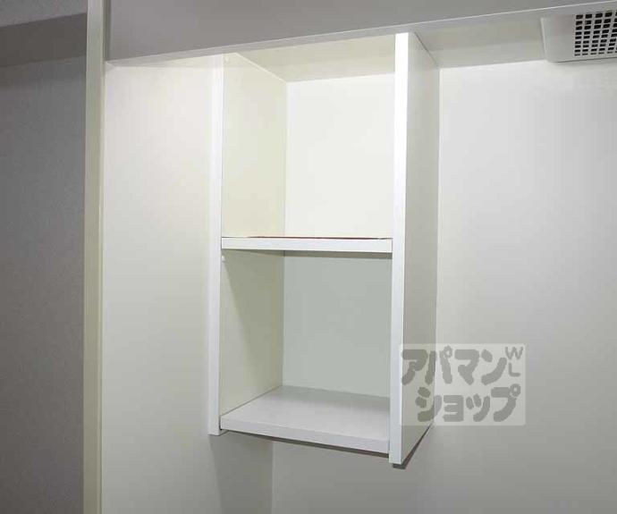 【マンション三坊庵】間取