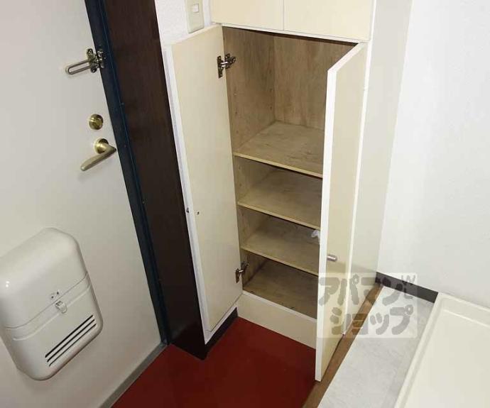 【マンション三坊庵】間取