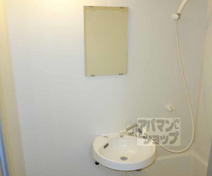 【マンション三坊庵】間取