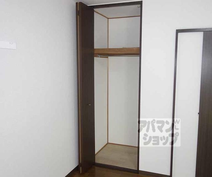 【マンション三坊庵】間取