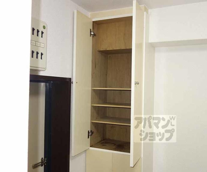 【マンション三坊庵】間取