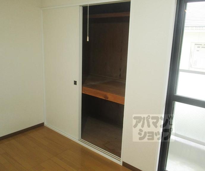 【西賀茂ロイヤルリバーマンション】間取