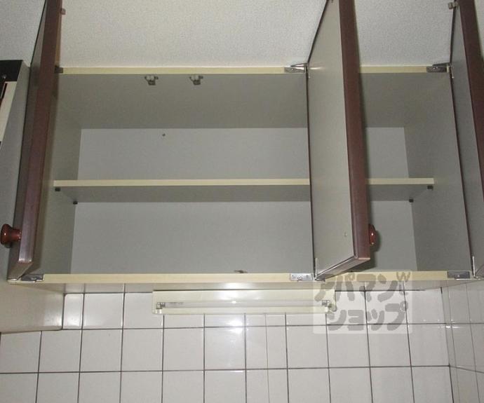 【西賀茂ロイヤルリバーマンション】間取