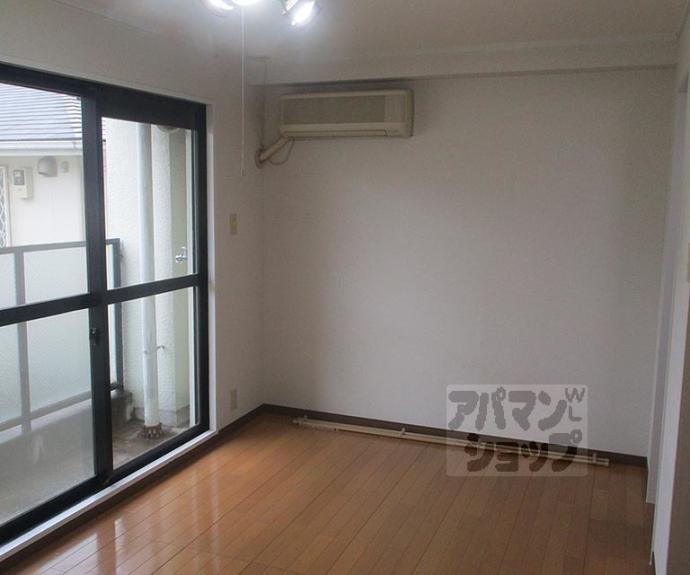 【西賀茂ロイヤルリバーマンション】間取