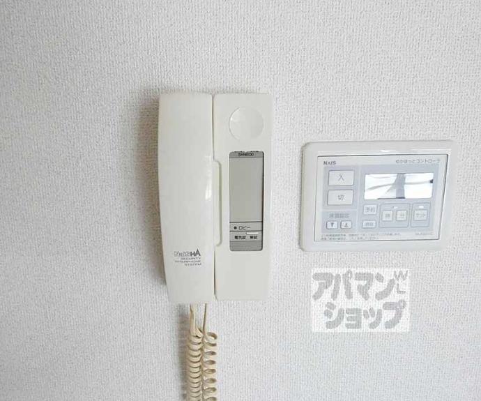 【西賀茂ロイヤルリバーマンション】間取