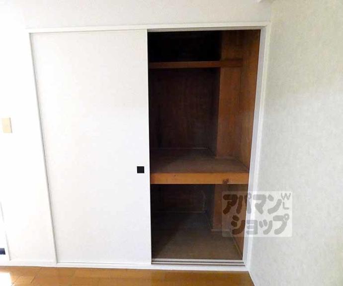 【西賀茂ロイヤルリバーマンション】間取