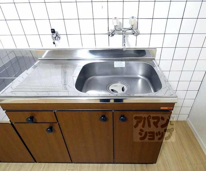 【西賀茂ロイヤルリバーマンション】間取