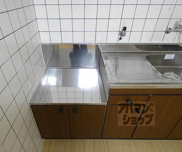 【西賀茂ロイヤルリバーマンション】間取