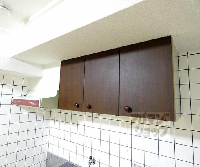 【西賀茂ロイヤルリバーマンション】間取