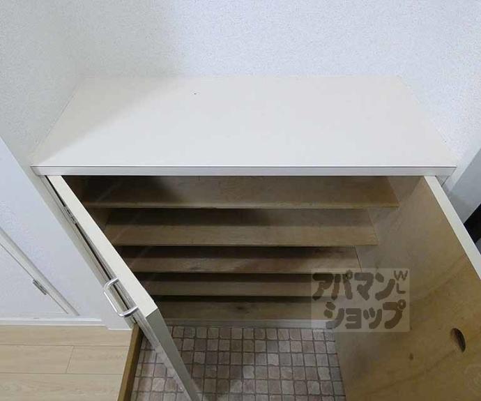 【西賀茂ロイヤルリバーマンション】間取