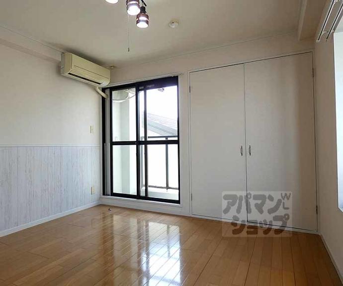 【西賀茂ロイヤルリバーマンション】間取