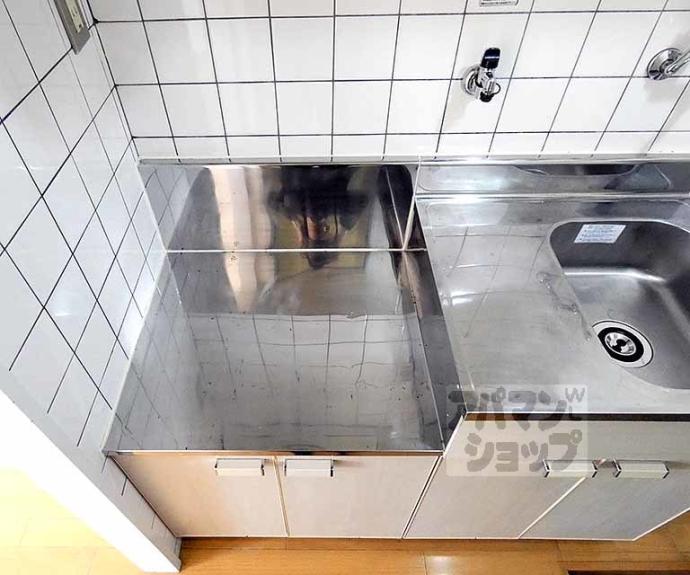 【西賀茂ロイヤルリバーマンション】間取