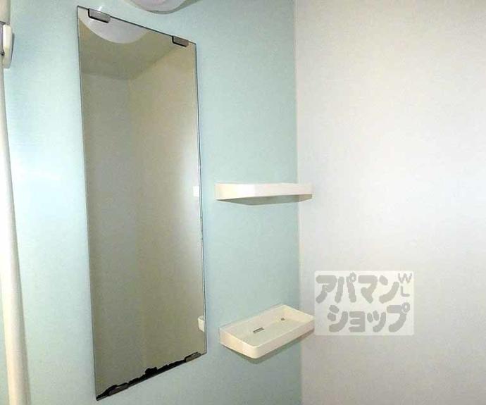 【西賀茂ロイヤルリバーマンション】間取