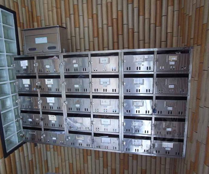 【西賀茂ロイヤルリバーマンション】間取