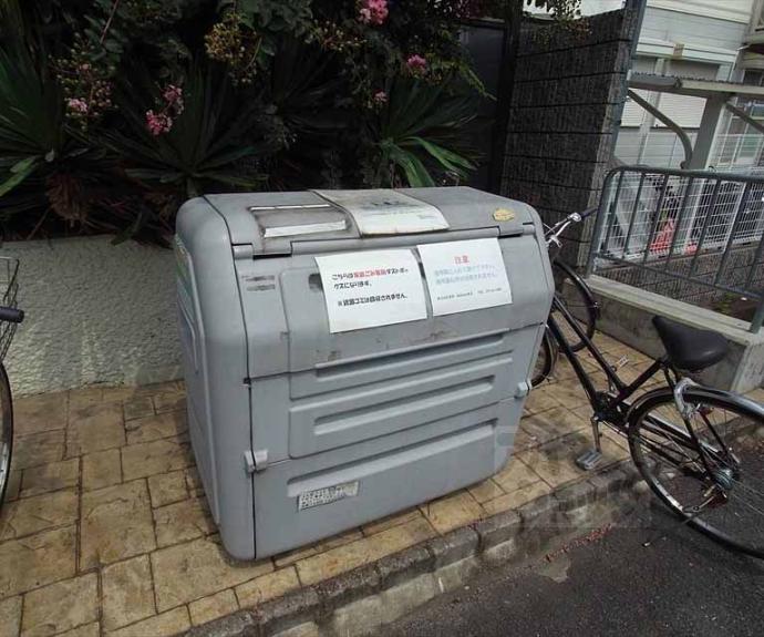 【西賀茂ロイヤルリバーマンション】間取