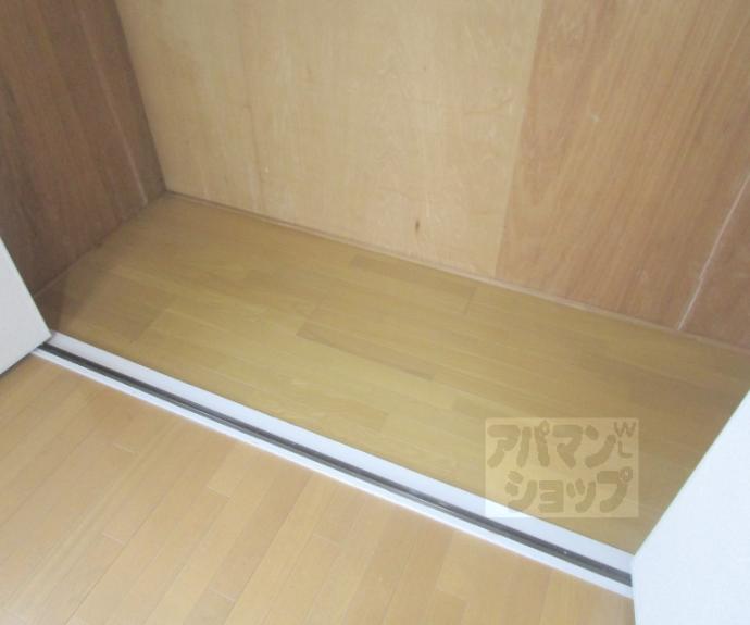 【西賀茂ロイヤルリバーマンション】間取