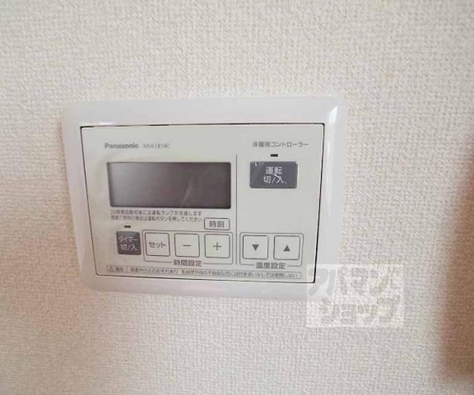 【西賀茂ロイヤルリバーマンション】間取