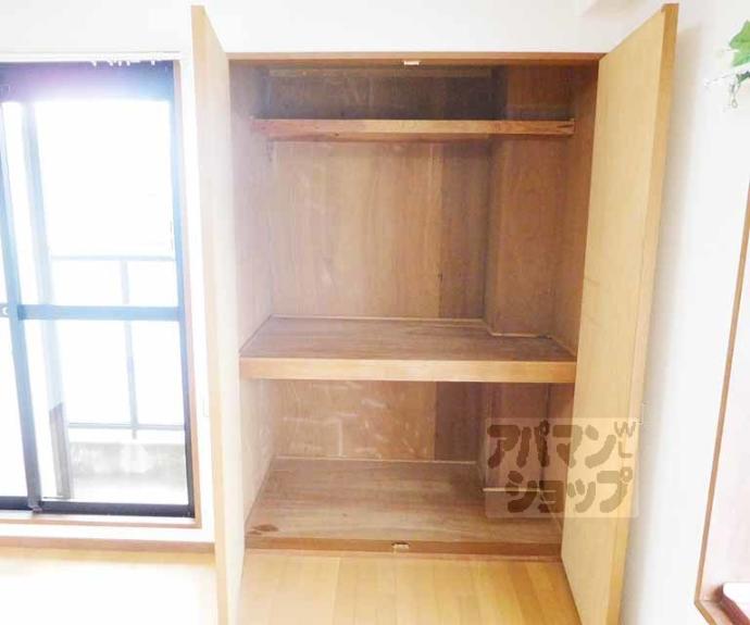 【西賀茂ロイヤルリバーマンション】間取