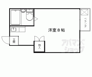 【アーバニティⅠ】