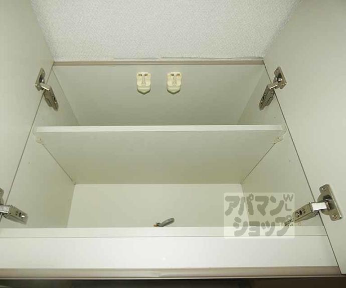 【アーバニティⅠ】間取